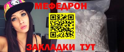 амф Бузулук