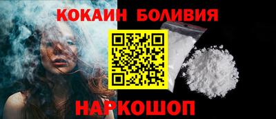 ALPHA-PVP Будённовск