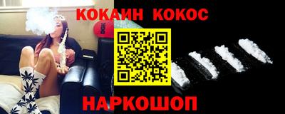 ALPHA-PVP Будённовск