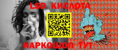 ALPHA-PVP Будённовск