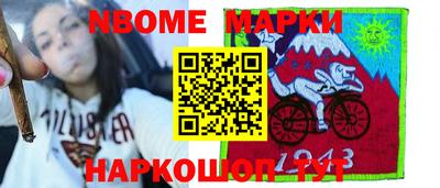амф Бузулук