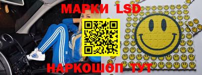амф Бузулук