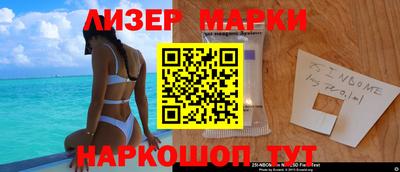 мефедрон Бугуруслан