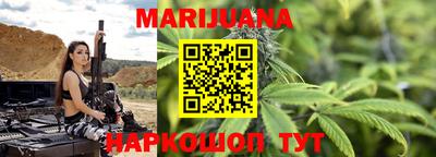 амф Бузулук