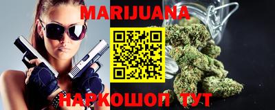 амф Бузулук