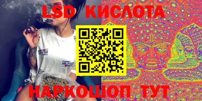 мефедрон Бугуруслан