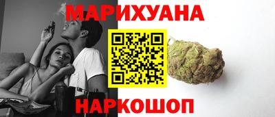 амф Бузулук