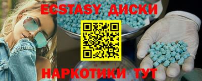 ALPHA-PVP Будённовск