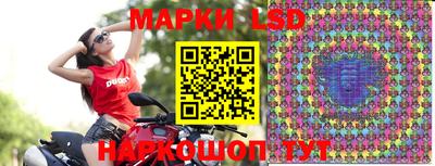 амф Бузулук