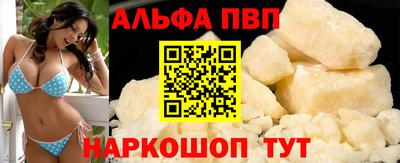 амф Бузулук