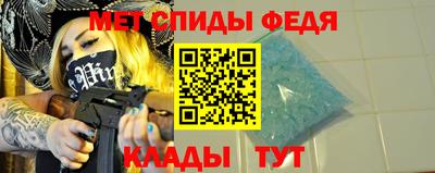 амф Бузулук