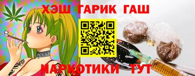 амф Бузулук