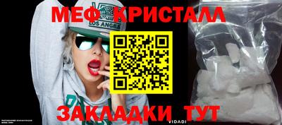 амф Бузулук