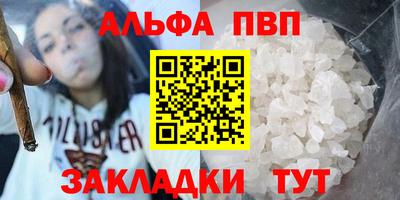 амф Бузулук