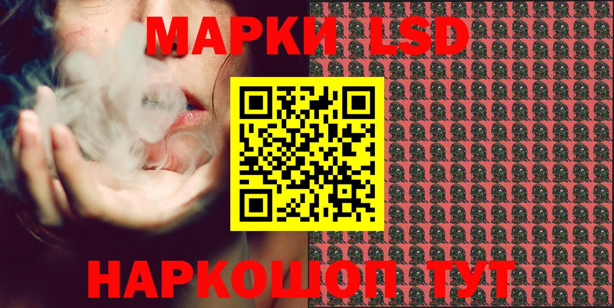 Героин Якутск